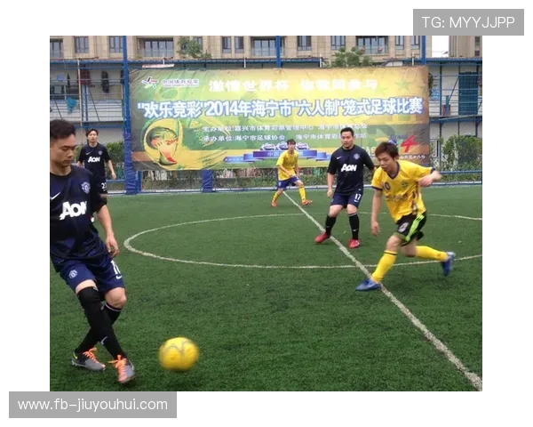 足球激情与艺术碰撞 绘画大赛展现赛场魅力与创意无限